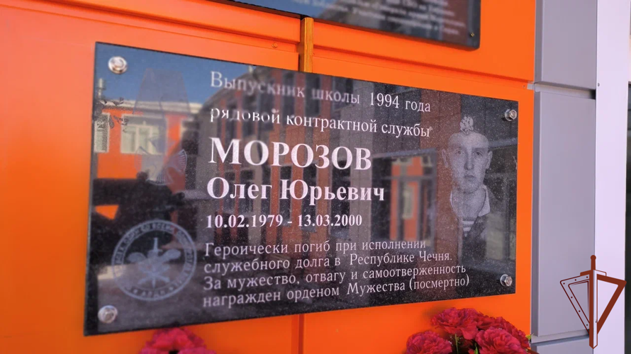 В Ленинградской области увековечили память погибшего военнослужащего 33-й бригады оперативного назначения