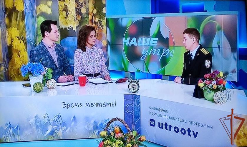 Телезрителям Урала представитель Росгвардии рассказал  о старте ОПМ «Оружие-2023» (видео)