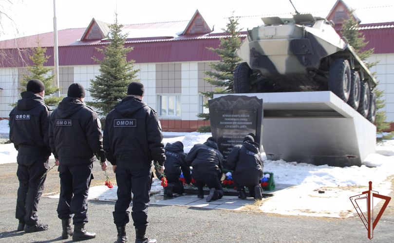  В Уральском округе Росгвардии состоялись памятные мероприятия, посвящённые Дню войск национальной гвардии  