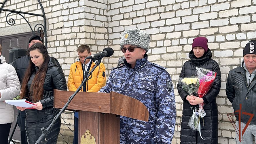 В Волгоградской области открыли мемориальную доску погибшему в ходе СВО бойцу ОМОН