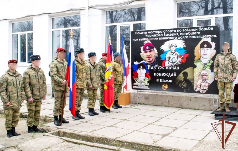 Память о погибших росгвардейцах - участниках СВО увековечена в Крыму