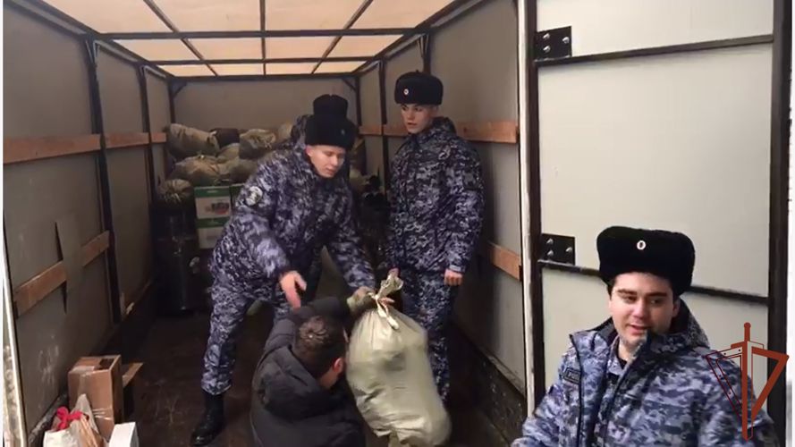 Росгвардейцы приняли участие в гуманитарной миссии
