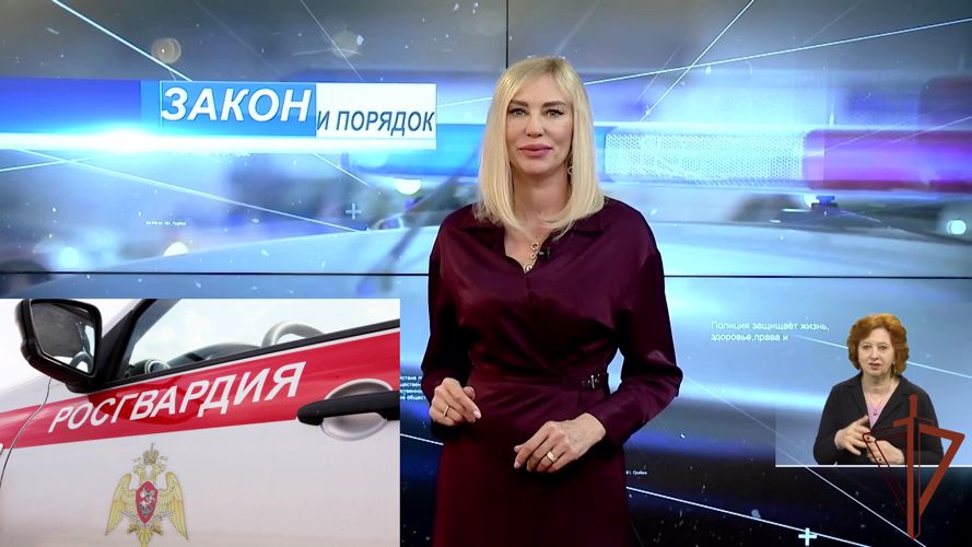 Ведомственная акция «Дни Росгвардии» продолжается на юге России (видео)