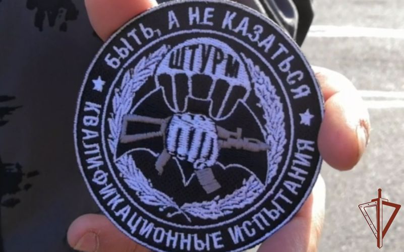 Ветераны Росгвардии организовали для тюменских школьников военно-спортивное мероприятие 