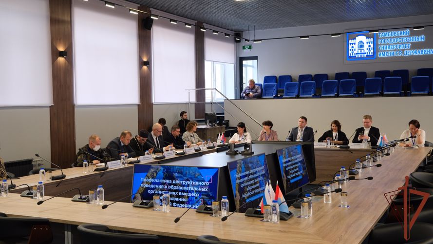 Офицер СОБР принял участие в межрегиональном форуме в Тамбове