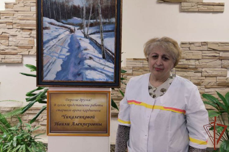 В Главном госпитале Росгвардии открылась выставка картин подполковника медицинской службы Наили Чикаленковой