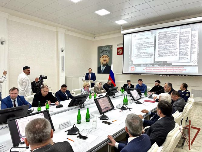 Офицер Росгвардии принял участие в межрегиональной научно-практической конференции в Грозном