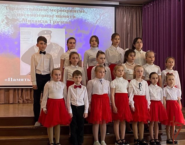 В подмосковной школе открыли парту Героя в память о погибшем сотруднике ОМОН