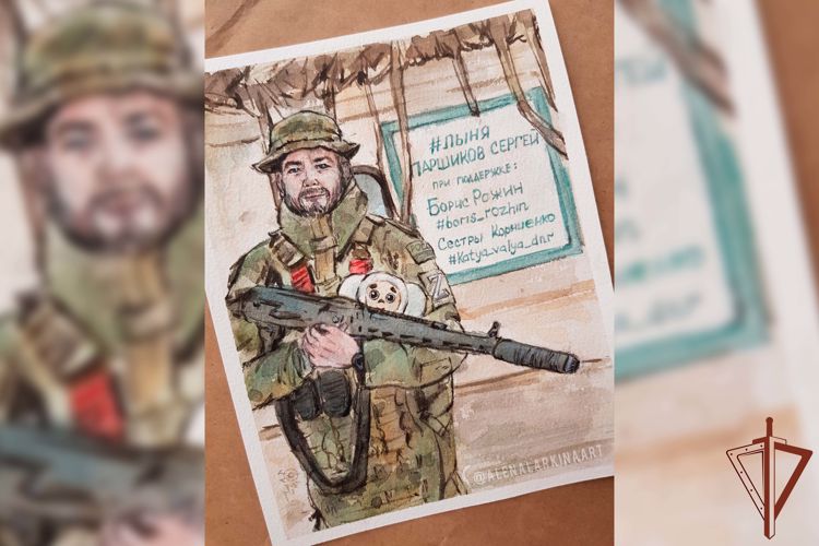 Дочь росгвардейца из Челябинской области создает творческие произведения в поддержку участников СВО (видео)