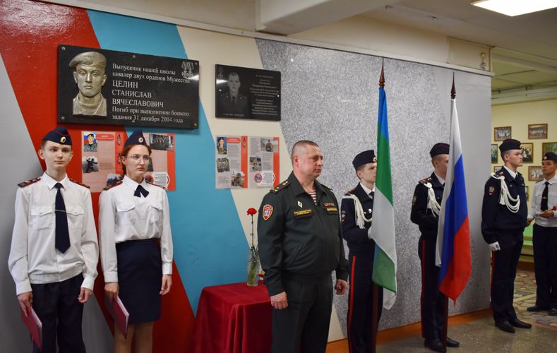 Увековечена память в Сыктывкаре росгвардейца-участника спецоперации