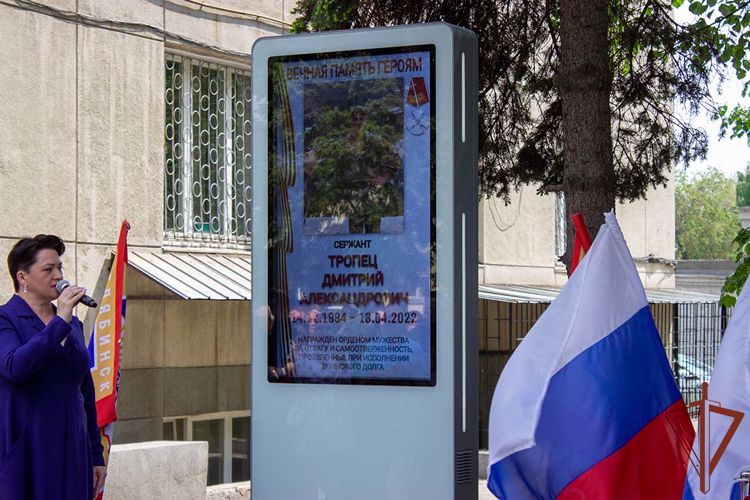 В отряде спецназа «Оберег» Росгвардии почтили память погибших военнослужащих