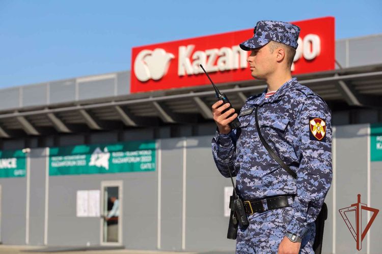 Росгвардия обеспечила безопасность ХIV Международного экономического форума «Россия – Исламский мир: KazanForum» в Казани
