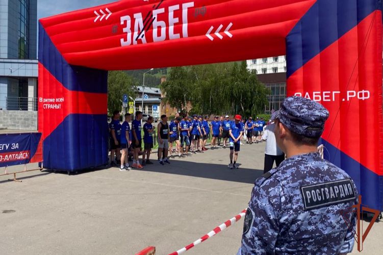 Безопасность Всероссийского полумарафона обеспечили росгвардейцы в Сибири 