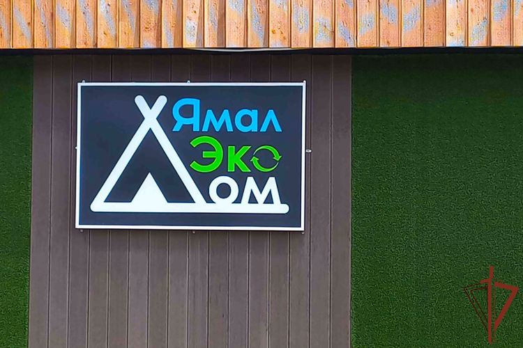 Росгвардия обеспечила правопорядок и безопасность мероприятий, состоявшихся на Урале в выходные