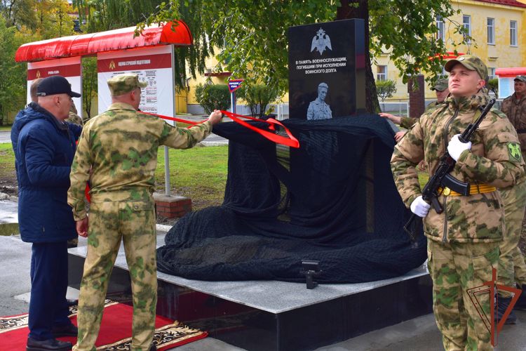 Мемориал павшим воинам Росгвардии открыли  в Новоуральске 