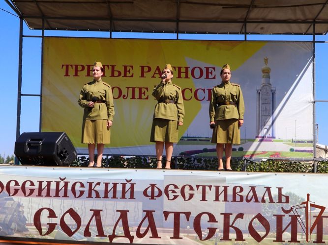 Росгвардеец из Белгорода стал лауреатом Всероссийского фестиваля солдатской песни «Поле Славы»