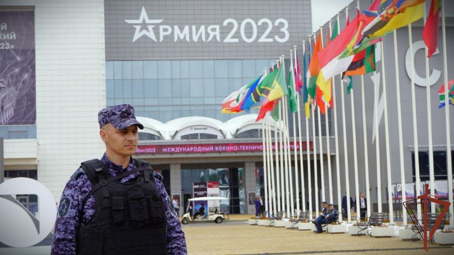 Росгвардейцы обеспечили безопасность форума «Армия-2023»