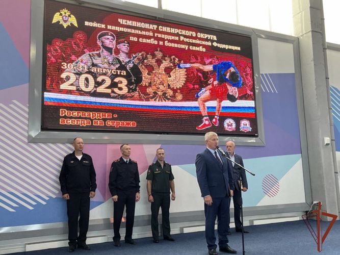 Чемпионат Сибирского округа Росгвардии по самбо завершился в Новосибирске