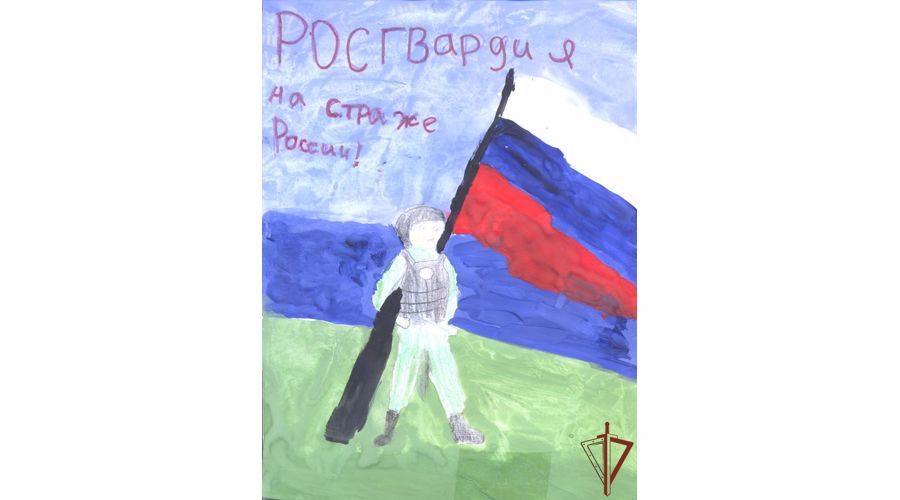 Росгвардейцы и ветераны службы поддержали онлайн-флешмоб «Цвета российского флага»