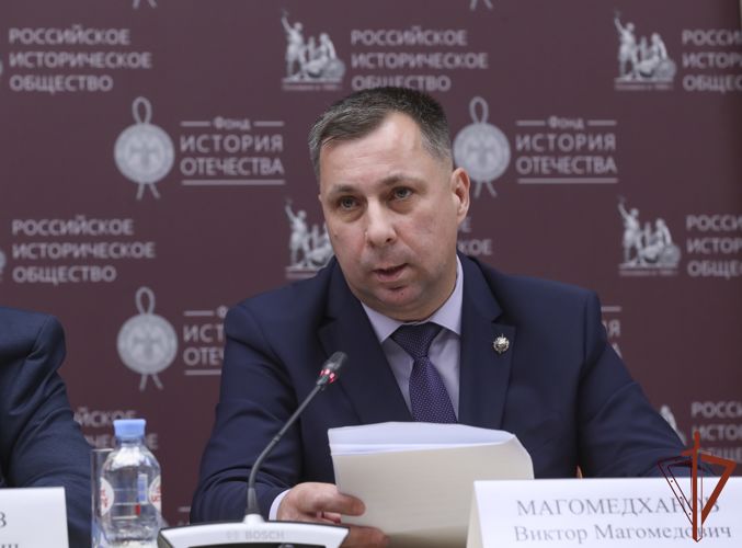 Росгвардия и Российское историческое общество провели посвященную Курской битве научно-практическую конференцию