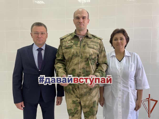 Сотрудник Росгвардии из Иркутска стал 17 тысячным участником регистра доноров костного мозга