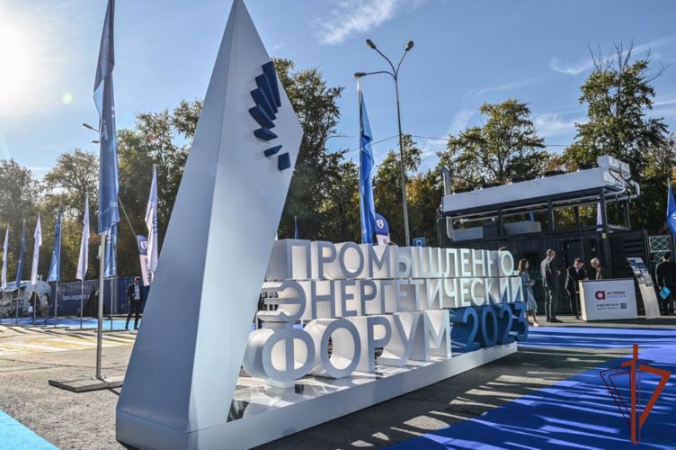 Росгвардия обеспечила безопасность проведения международного промышленно-энергетического форума TNF-2023 в Тюмени