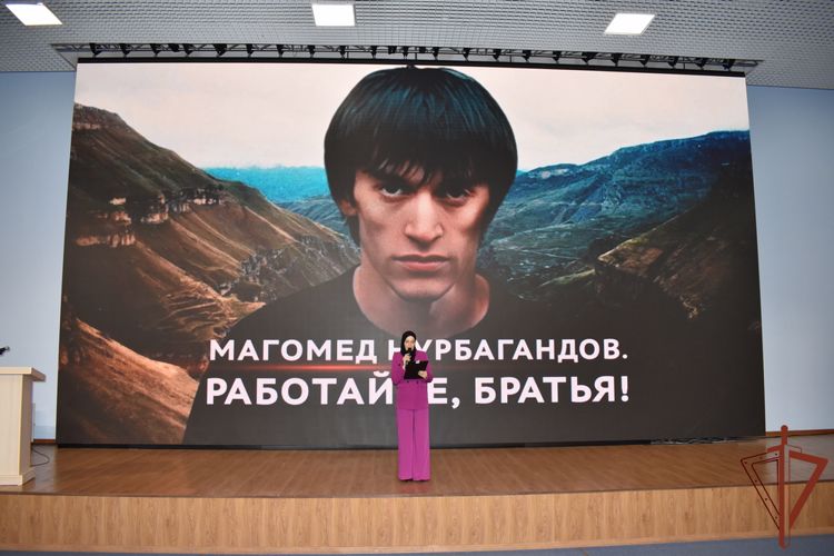 Росгвардейцы в Дагестане приняли участие в патриотической акции «Чтобы помнили»
