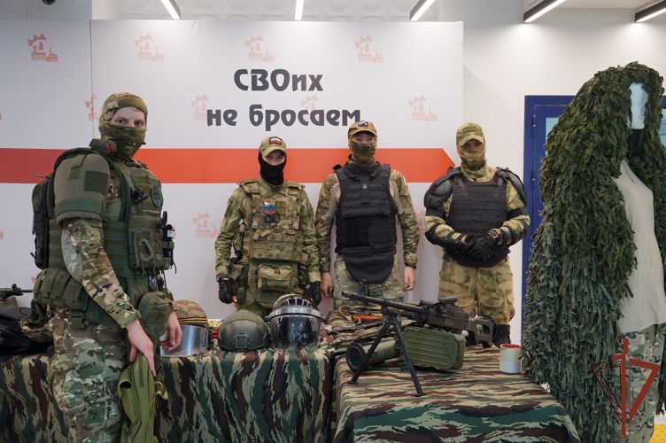 Росгвардия приняла участие в патриотическом форуме в Иванове