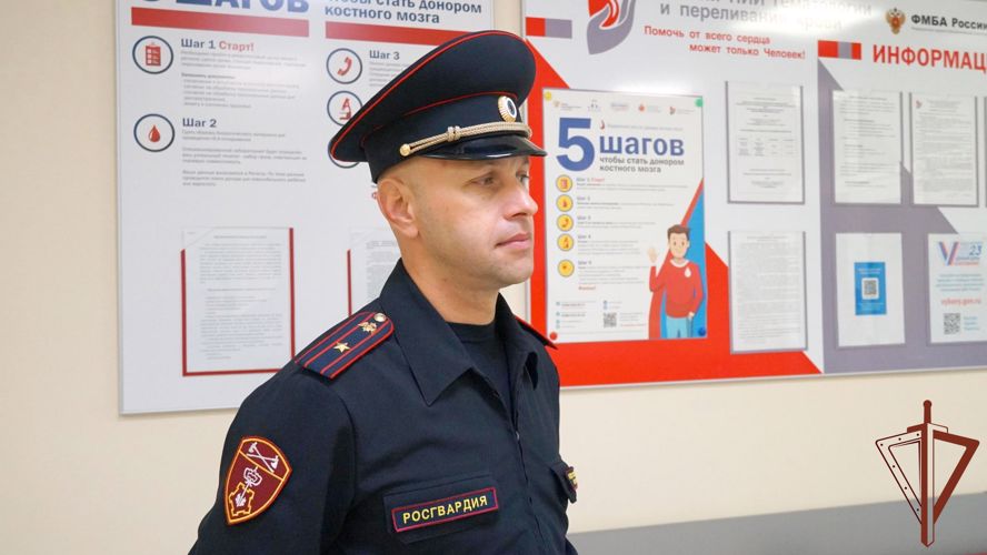 Росгвардеец стал донором для пациента, нуждающегося в пересадке костного мозга в Кирове