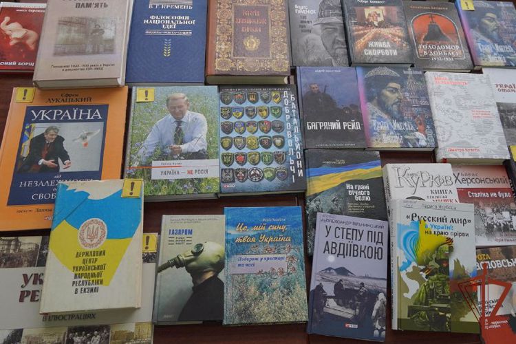 Порядка 150  экстремистских печатных изданий обнаружили росгвардейцы в ДНР