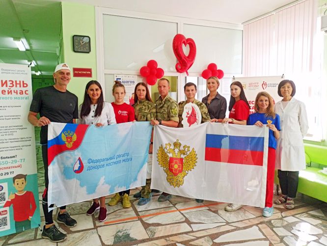Более 150 росгвардейцев присоединились к донорскому марафону в Сибири