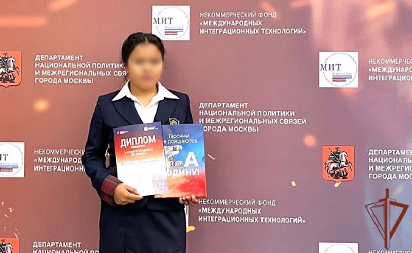 Воспоминания дочери сотрудника Росгвардии вошли во всероссийский сборник «Zа Родину!»