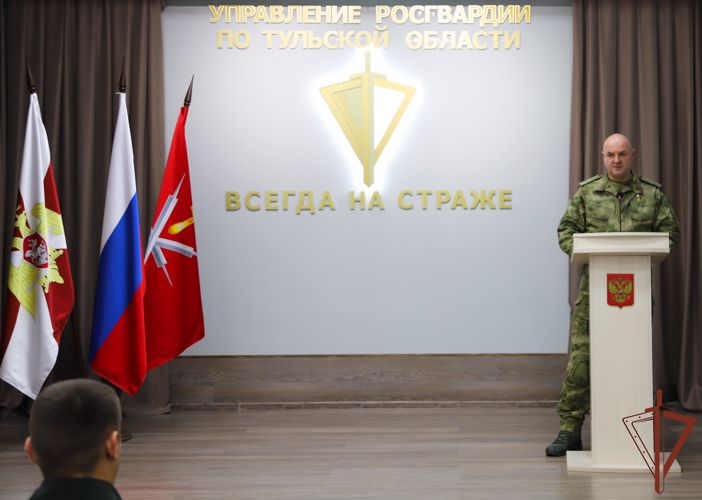 Тульским росгвардейцам вручены государственные награды