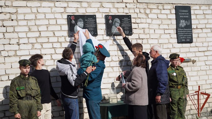 Мемориальную доску погибшему сотруднику Росгвардии открыли во  Владимирской области 