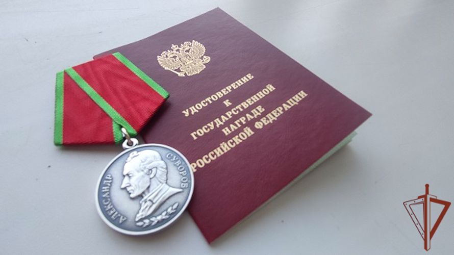 Офицерам Управления Росгвардии по Красноярскому краю вручены государственные награды