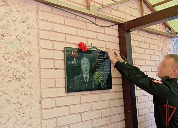 Память погибших офицеров Росгвардии увековечили во Владимире