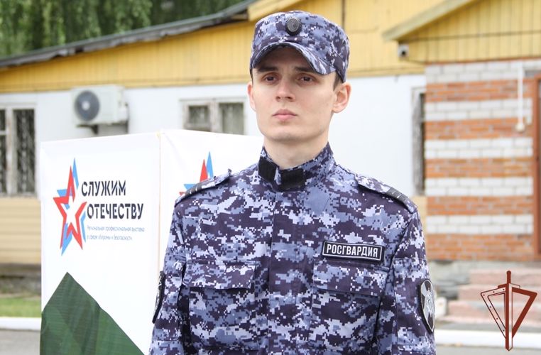 Росгвардейцы провели патриотические мероприятия на Урале