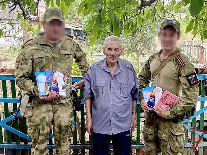 Росгвардейцы навестили семью ветеранов труда в ДНР