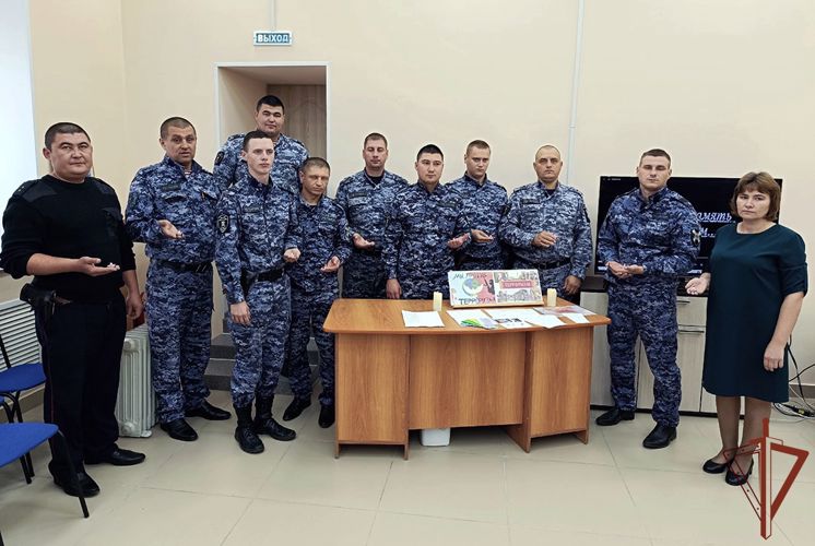 Мероприятия ко Дню солидарности в борьбе с терроризмом состоялись в Уральском округе Росгвардии