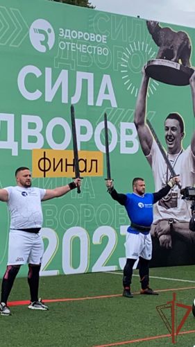 Росгвардеец вошел в число лучших на турнире по силовому экстриму «Сила дворов» в Подмосковье