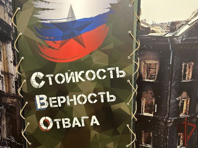  Росгвардейцы передали в Костроме экспонаты для выставки, посвященной героям СВО