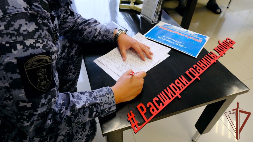 В Тамбове росгвардейцы присоединились ко Всероссийскому донорскому марафону «Давай вступай!»