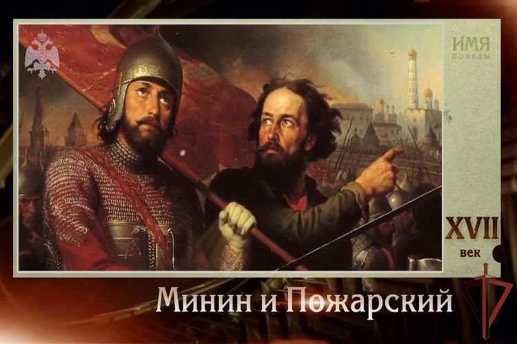 Познавательные мероприятия для подшефных школьников провела Росгвардия на Урале 