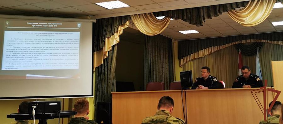 Сбор с личным составом спортивной команды при управлении Уральского округа Росгвардии состоялся в Екатеринбурге 
