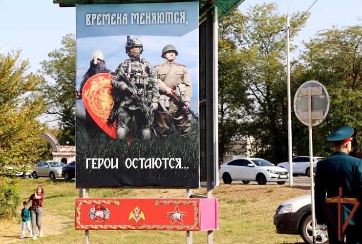  Отряд специального назначения «Вятич» Южного округа Росгвардии отметил 25-летие со дня своего образования.