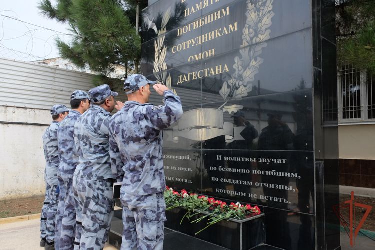 День ОМОН отметили в Северо-Кавказском округе Росгвардии