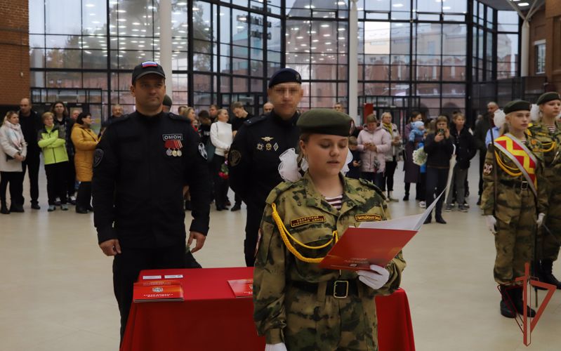 Росгвардейцы приняли торжественную клятву у кадет тульского учебного центра имени Героя России лейтенанта Евгения Рындина