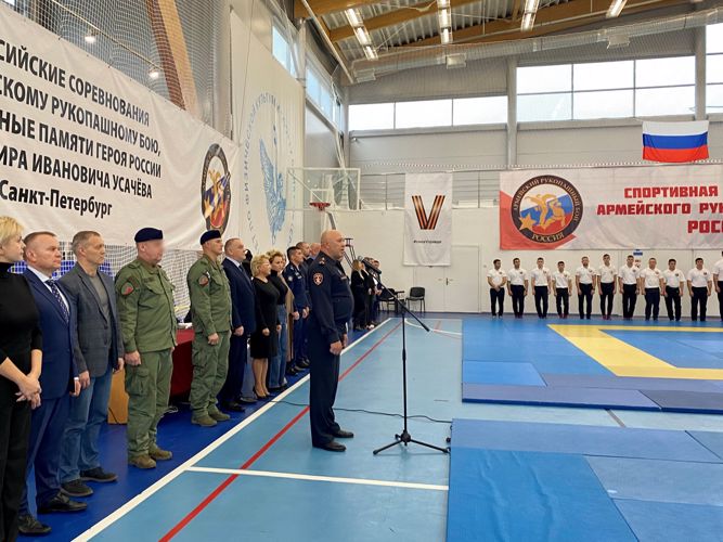 В Санкт-Петербурге прошли соревнования по армейскому рукопашному бою памяти Героя России Владимира Усачёва