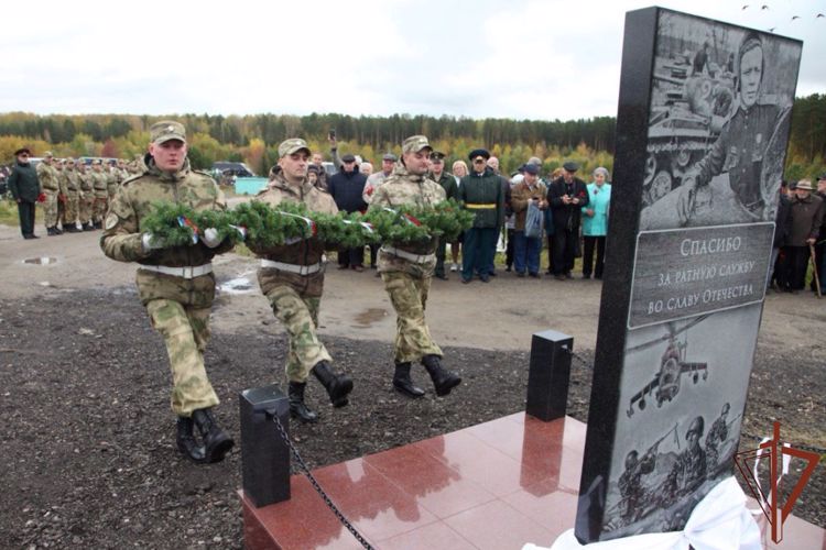 Военнослужащие Росгвардии открыли мемориал воинам северского гарнизона в Томской области