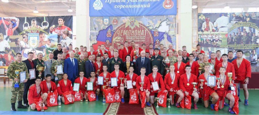 В Росгвардии наградили победителей чемпионата по самбо и боевому самбо на Кубок Героя России генерал-полковника Анатолия Романова 